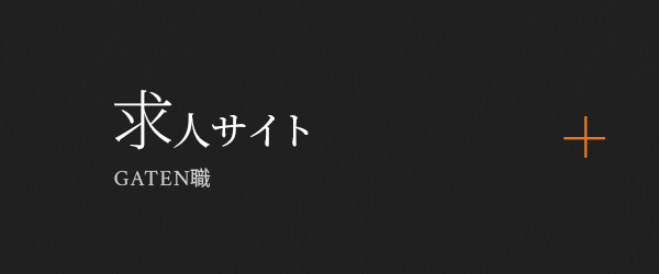 bnrhalf_gtn_off